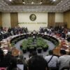 Elección de las Consejerías del INE
